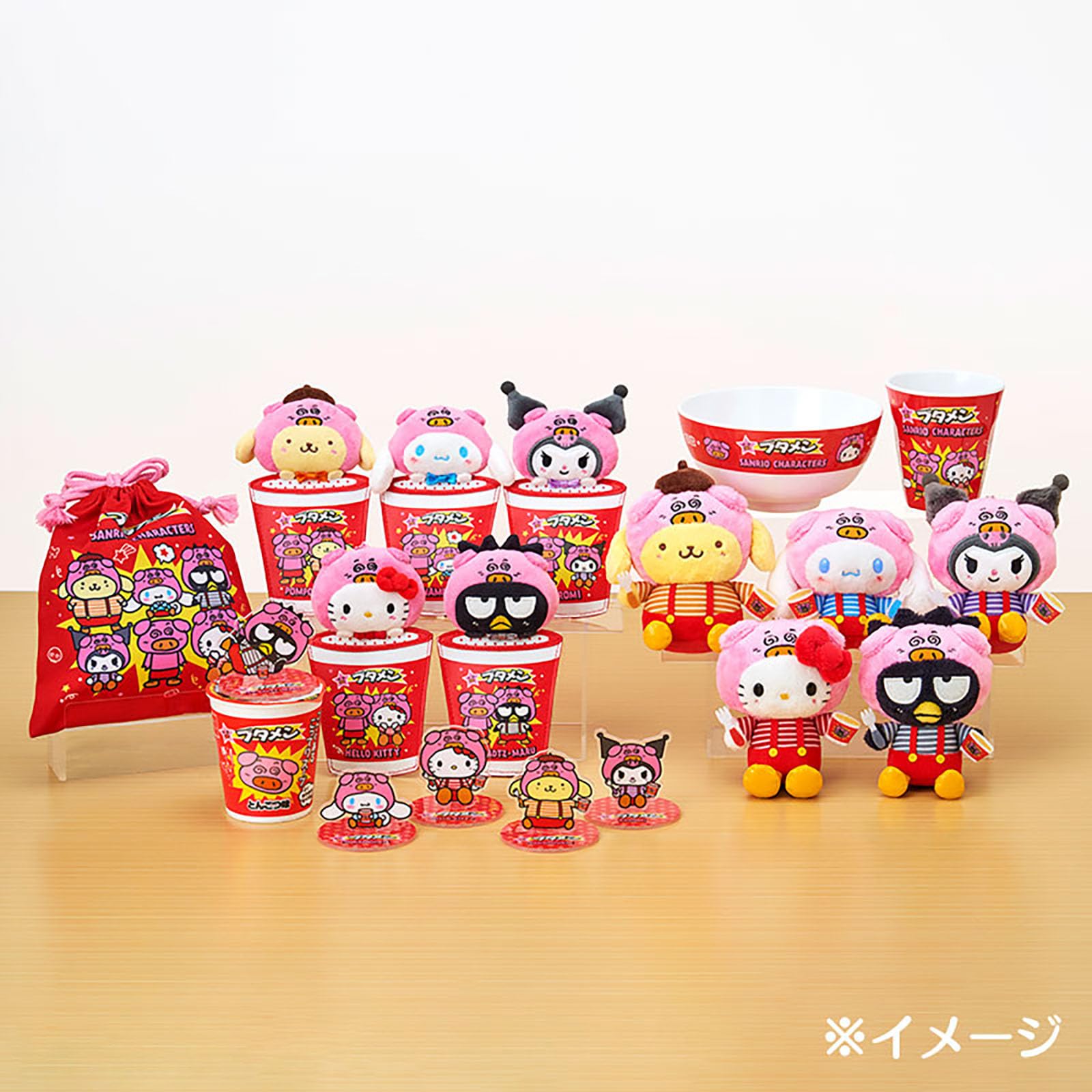 Amazon.co.jp: sanrio: ハローキティ